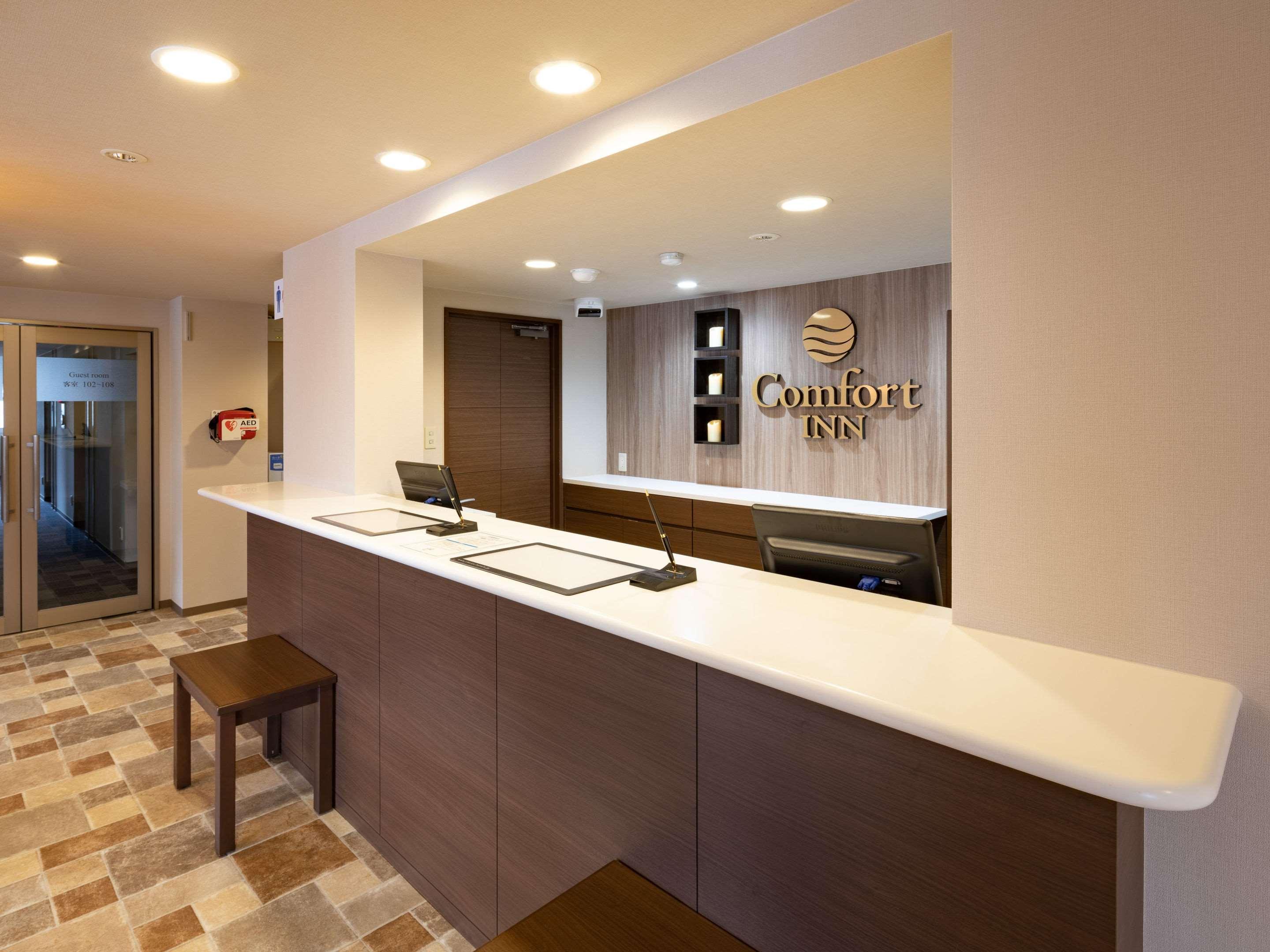 Comfort Inn Kofu Exterior foto